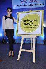 Karisma Kapoor at Driver_s Day event in Trident, Mumbai on 23rd Aug 2013 (32).JPG